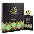 Sehr Al Sheila by Swiss Arabian Eau De Parfum Spray (Unisex) 3.4 oz for Women - AuFreshScents.com