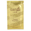 Gold Sugar by Aquolina Body Butter Pouch .34 oz for Women - AuFreshScents.com