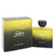 Mutamayez by Swiss Arabian Eau De Parfum Spray 3.4 oz for Men - AuFreshScents.com