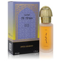 Swiss Arabian Reehat Al Arais by Swiss Arabian Eau De Parfum Spray 1.7 oz for Men - AuFreshScents.com