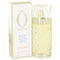 O d'Azur by Lancome Eau De Toilette Spray 2.5 oz for Women - AuFreshScents.com