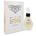 Musk Al Safwa by Rihanah Eau De Parfum Spray (Unisex) 2.7 oz for Men - AuFreshScents.com